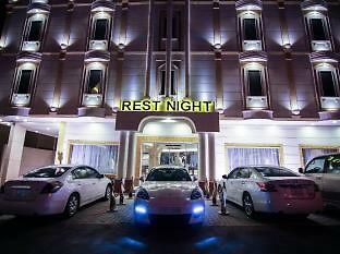 Rest Night Hotel Suites Al Hamra Riadh Exterior foto