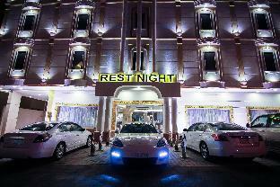 Rest Night Hotel Suites Al Hamra Riadh Exterior foto